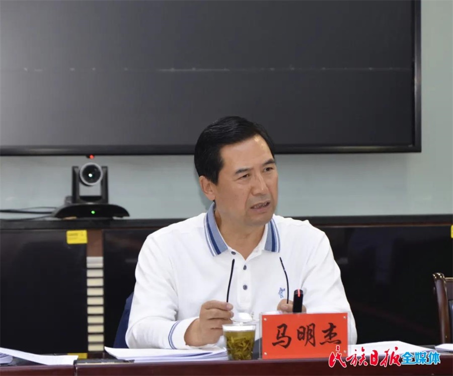 微信图片_20200825163000.jpg