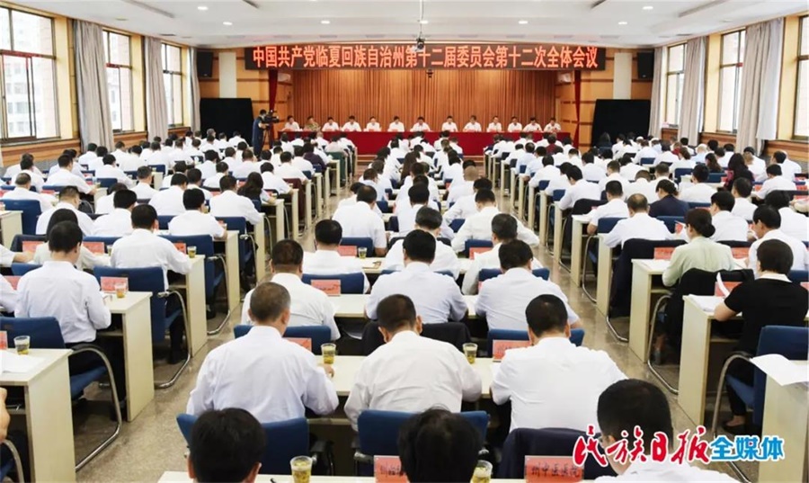 微信图片_20200825161524.jpg