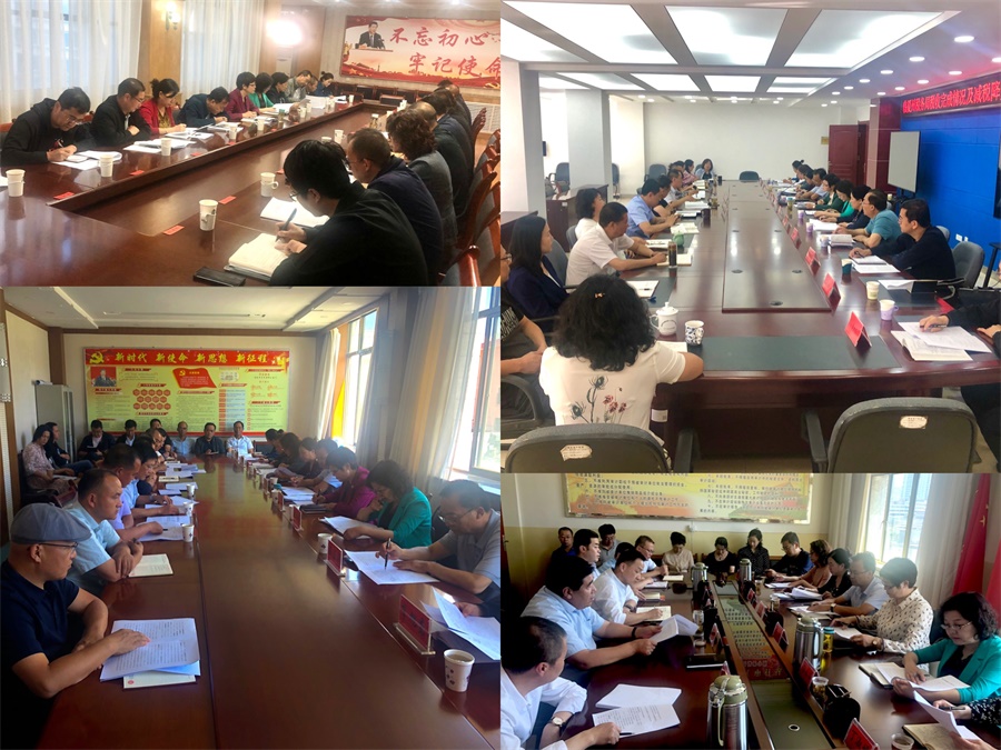 微信图片_20200824012514.jpg