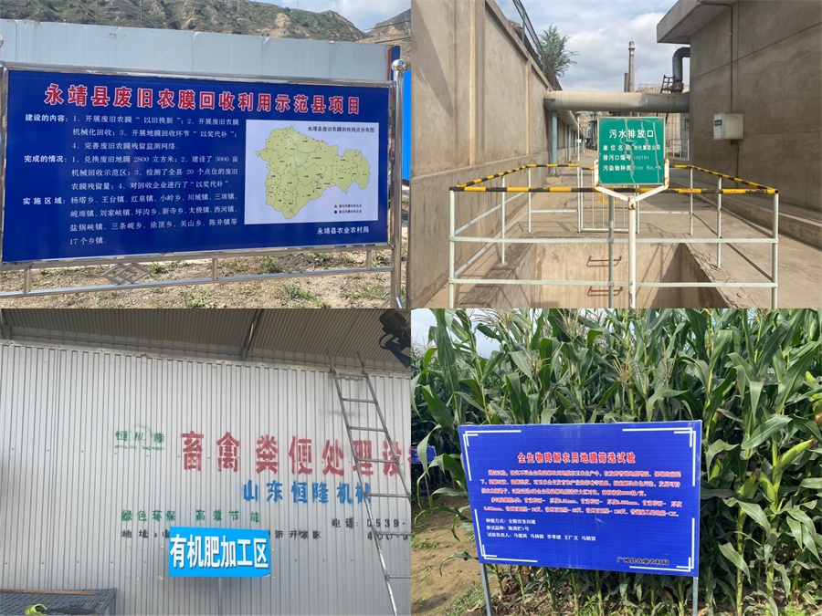 微信图片_20200824014240.jpg