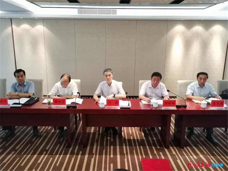 微信图片_20200827092100.jpg
