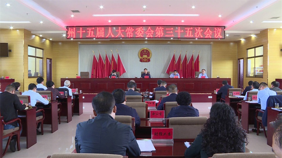 微信图片_20200918203355.jpg