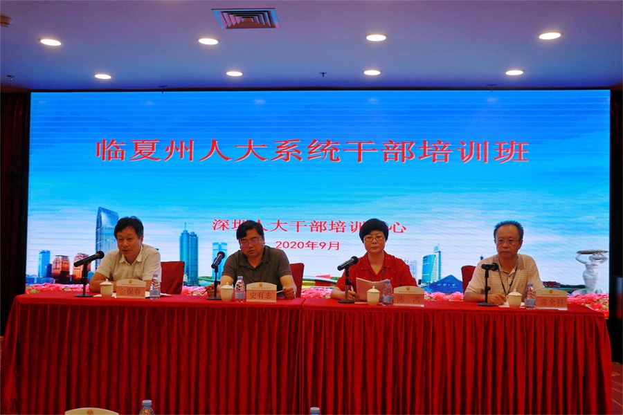 微信图片_20200925220120.jpg
