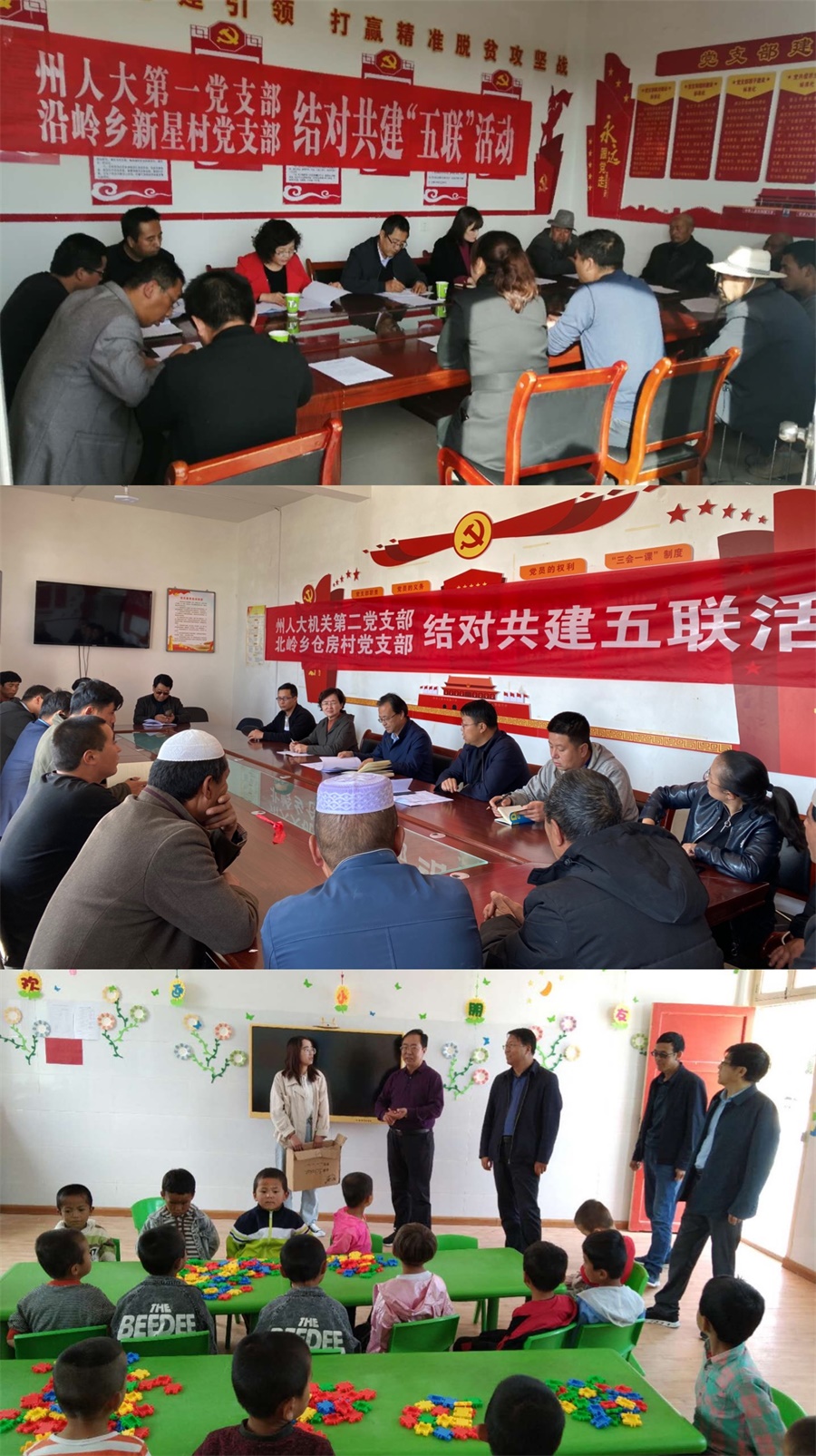 微信图片_20201016224908.jpg