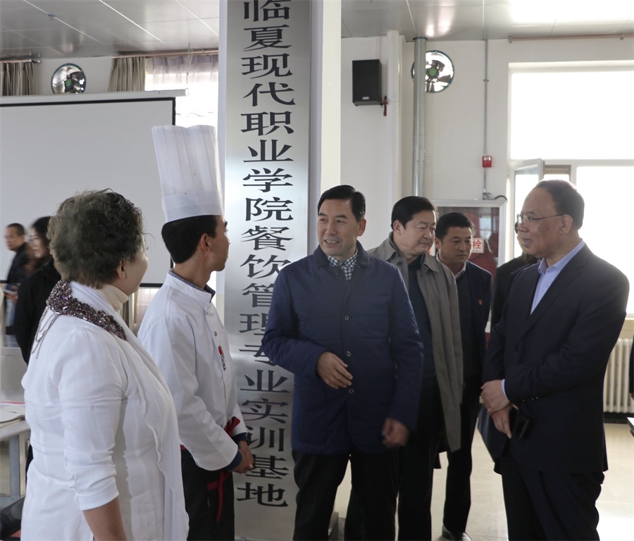 微信图片_20201023152128.jpg