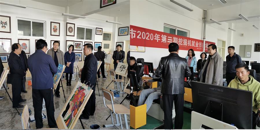 微信图片_20201104084806.jpg