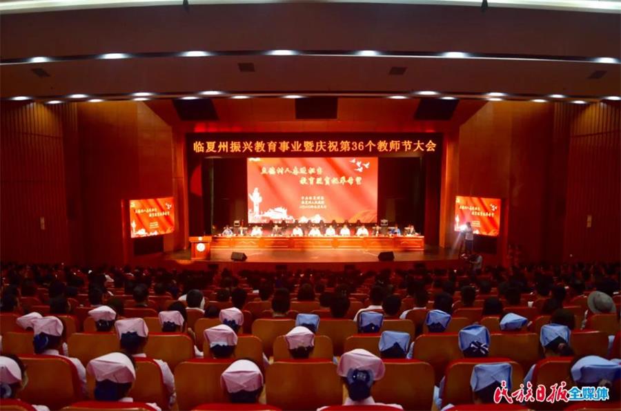微信图片_20200915115849.jpg