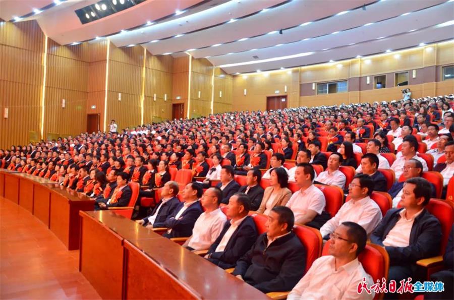 微信图片_20200915115918.jpg