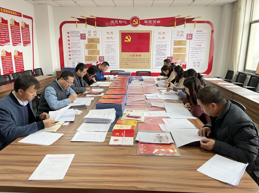 微信图片_20201215114957.jpg