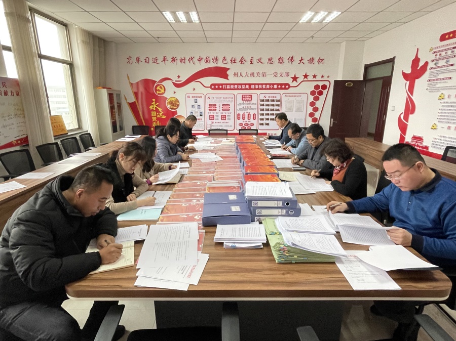 微信图片_20201215115032.jpg
