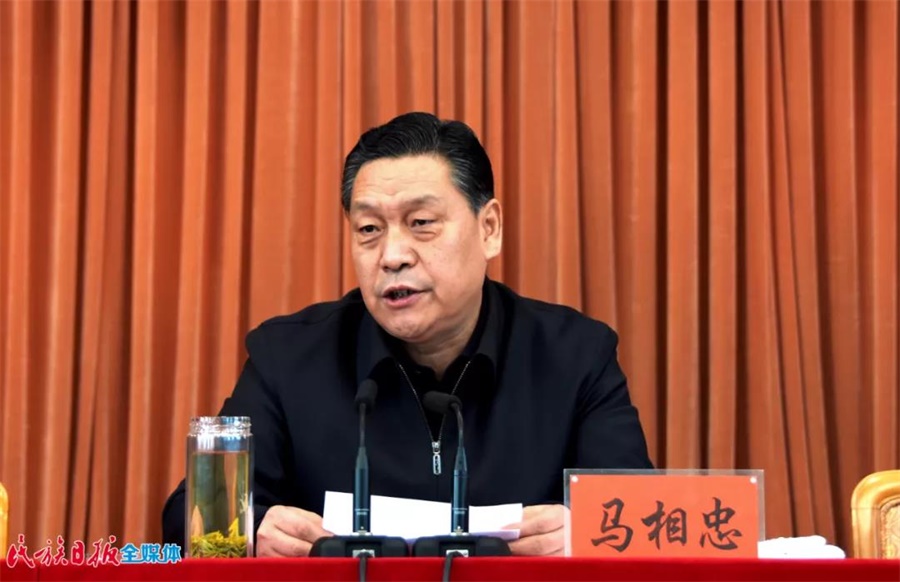微信图片_20201222093313.jpg