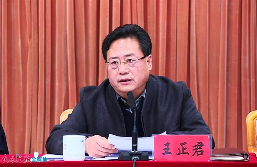 微信图片_20201222093321.jpg