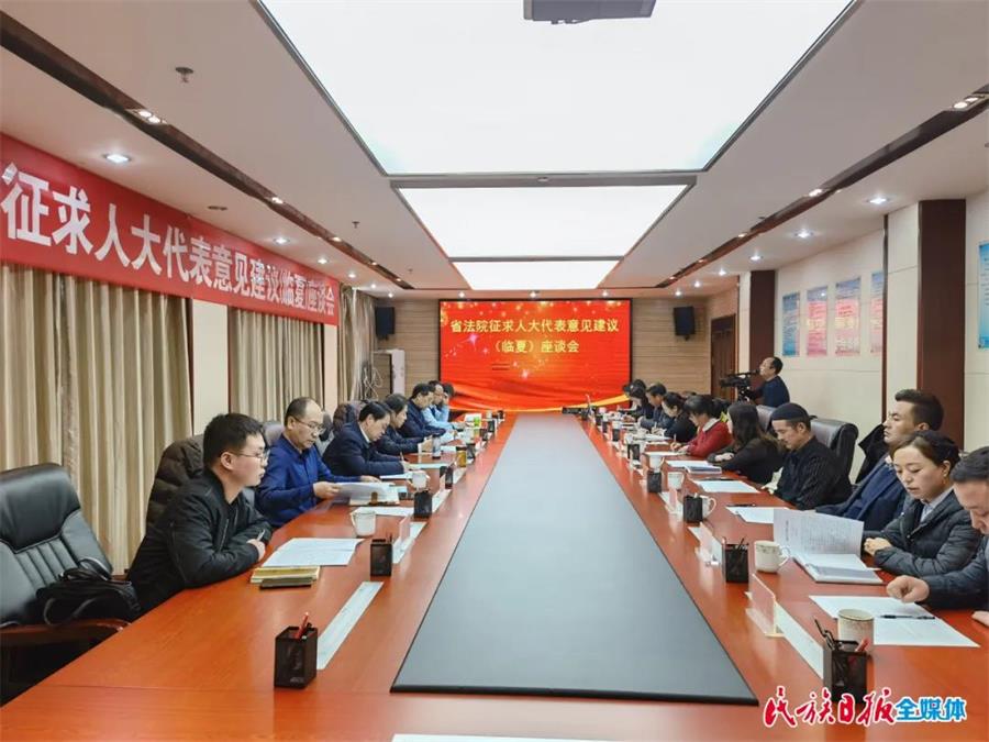 微信图片_20201229153017.jpg