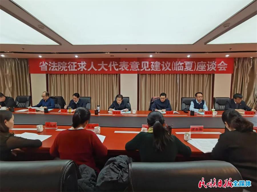 微信图片_20201229153025.jpg