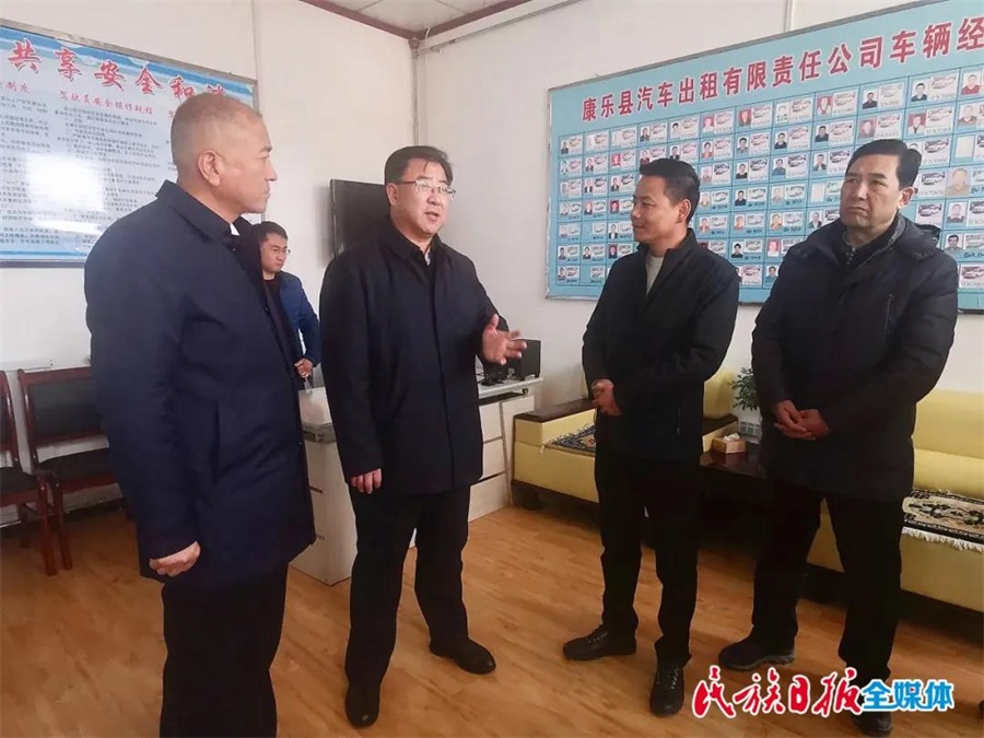 微信图片_20210105141448.jpg