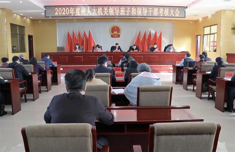 微信图片_20210121164623.jpg