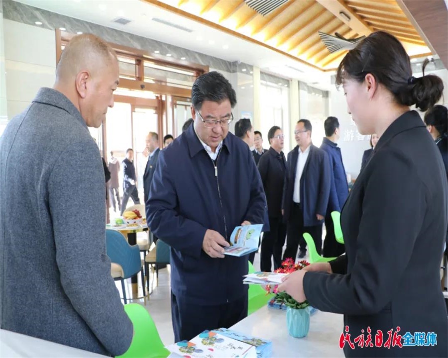 微信图片_20210222095326.jpg
