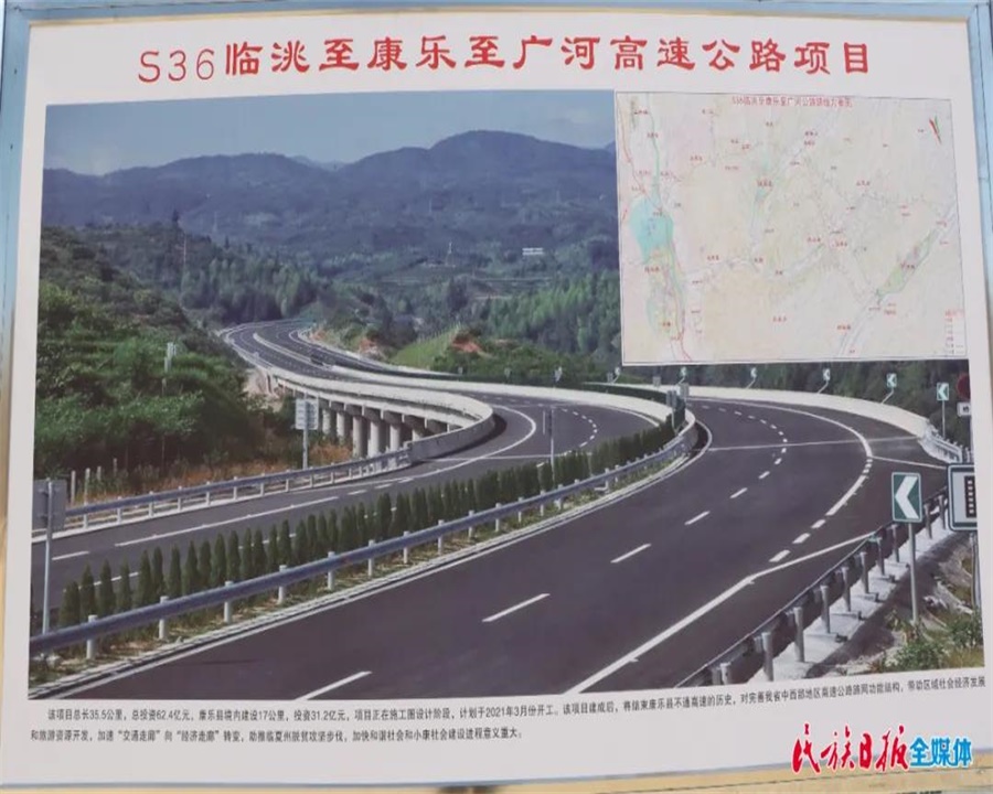 微信图片_20210222095340.jpg