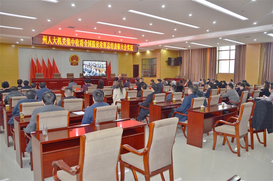 微信图片_20210225181305.jpg