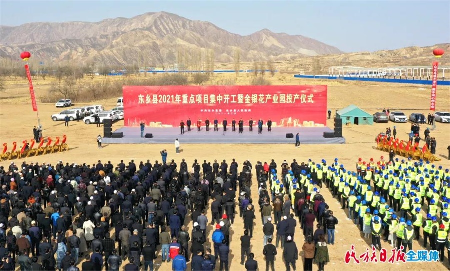 微信图片_20210302091436.jpg