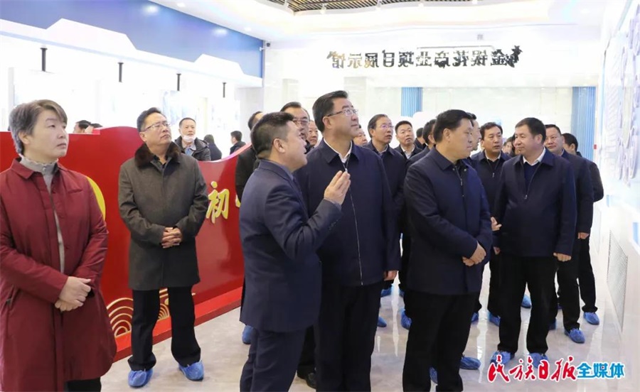 微信图片_20210302091453.jpg