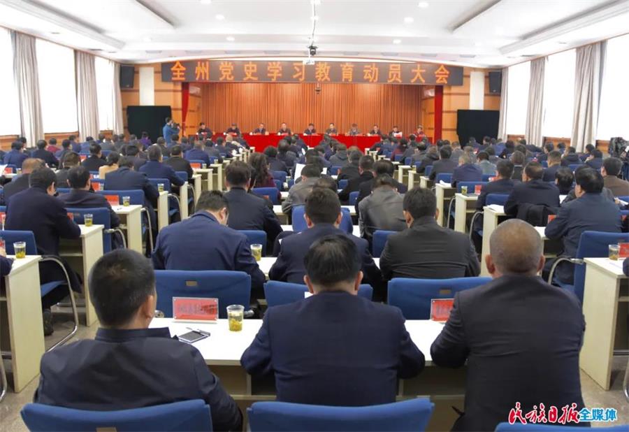 微信图片_20210304102326.jpg