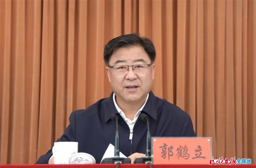 微信图片_20210304102341.jpg