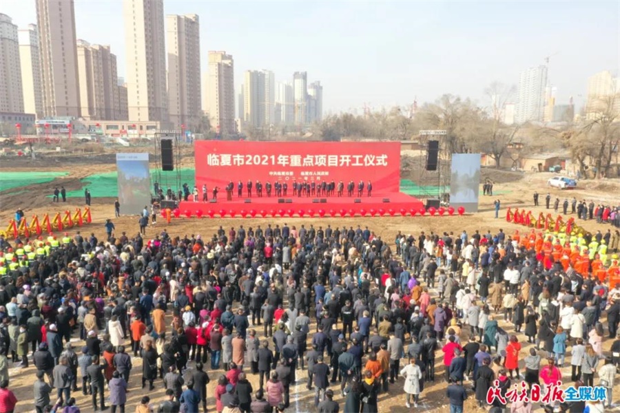 微信图片_20210309150449.jpg