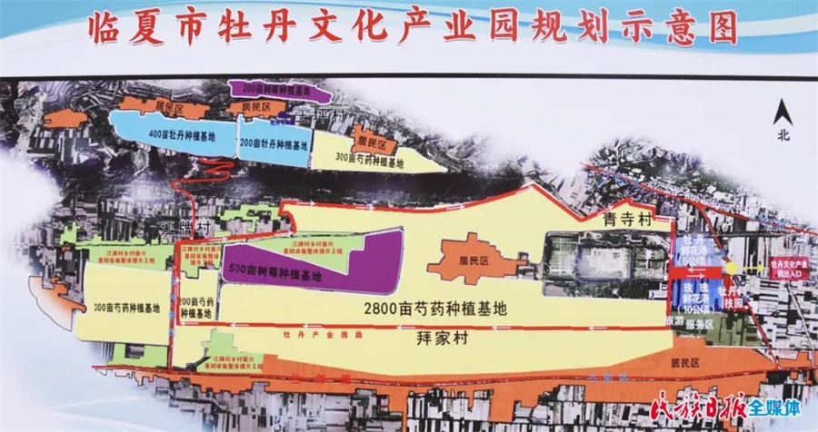 微信图片_20210309150516.jpg