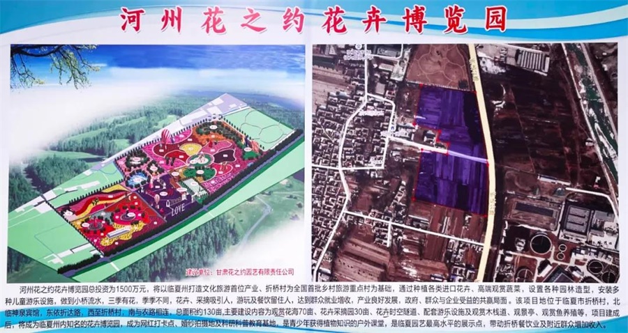 微信图片_20210309150530.jpg