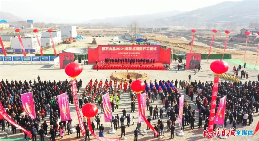 微信图片_20210309150916.jpg
