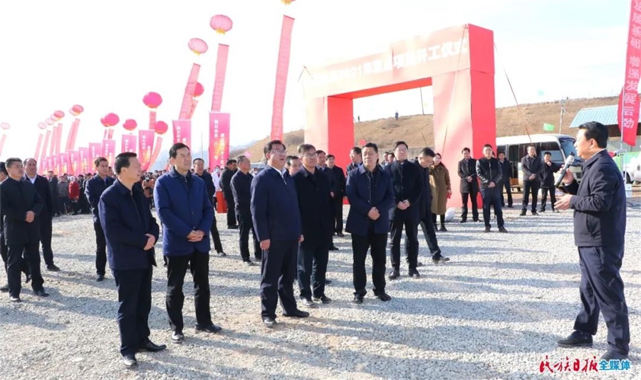 微信图片_20210309150921.jpg