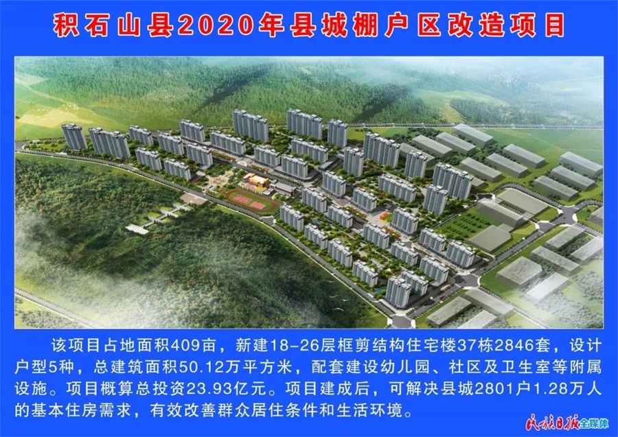 微信图片_20210309150927.jpg