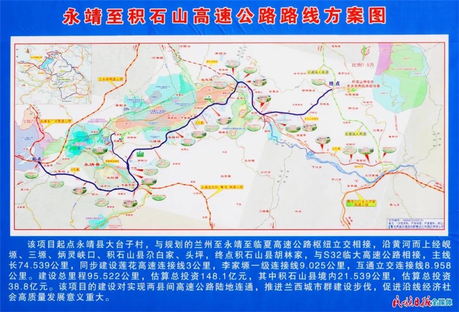 微信图片_20210309150934.jpg