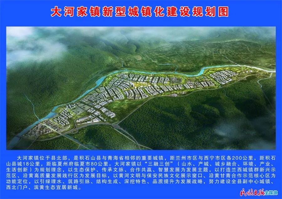 微信图片_20210309150941.jpg