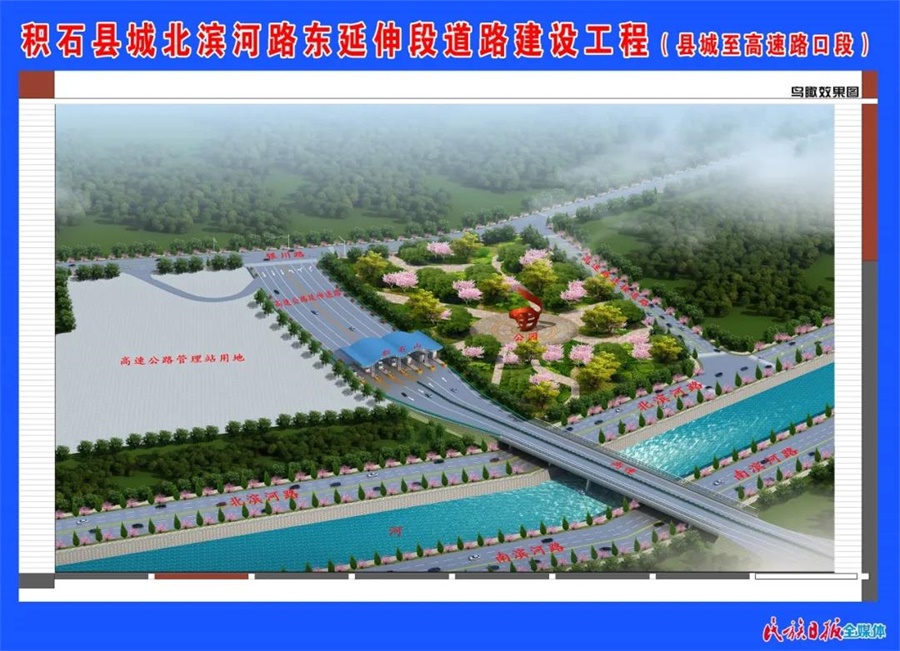 微信图片_20210309150946.jpg