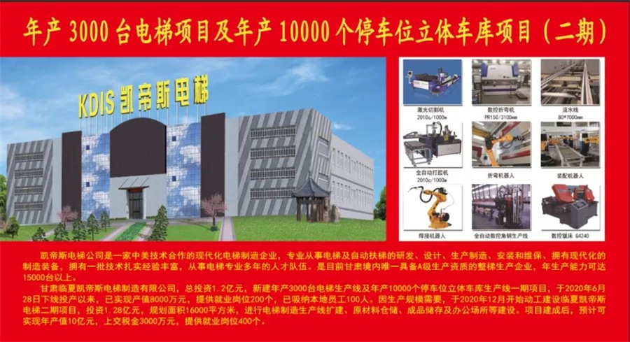 微信图片_20210309151614.jpg
