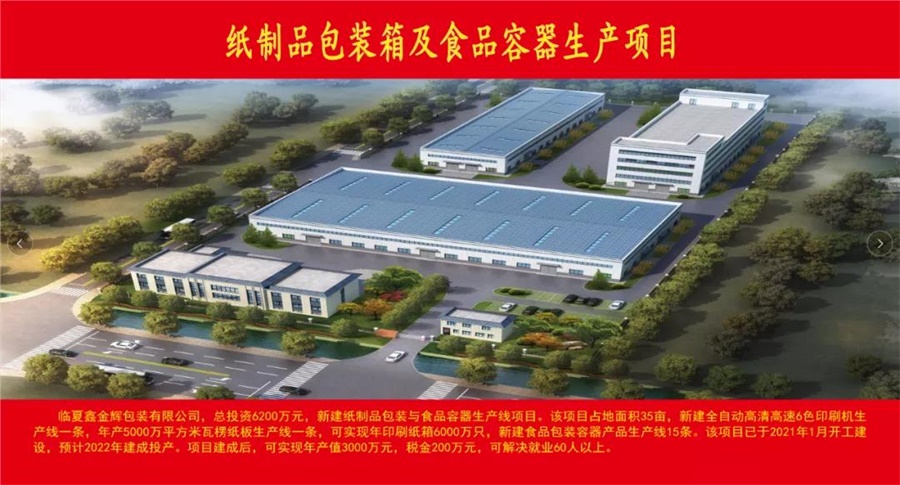 微信图片_20210309151619.jpg