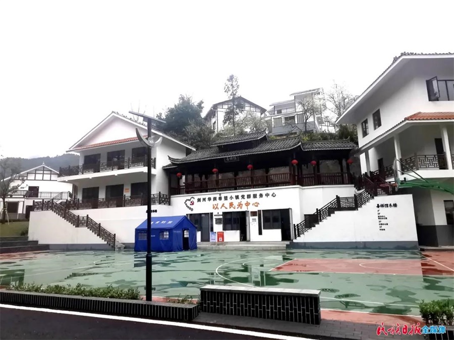 微信图片_20210312152529.jpg
