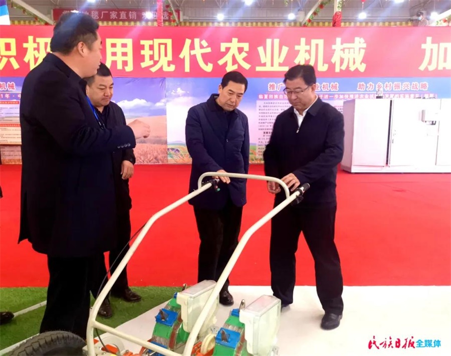 微信图片_20210315162749.jpg