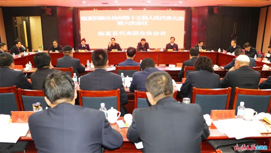 微信图片_20210322132729.jpg