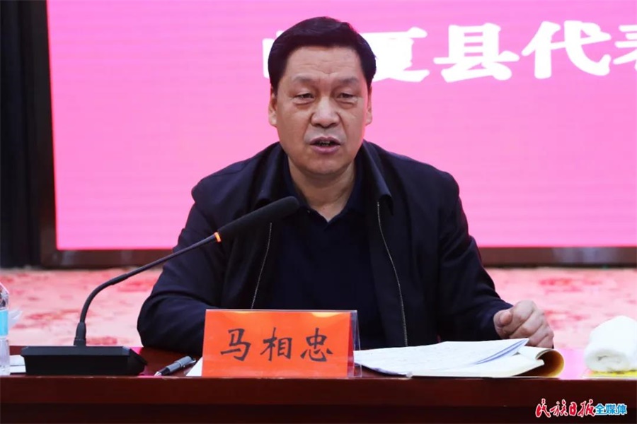 微信图片_20210322132733.jpg