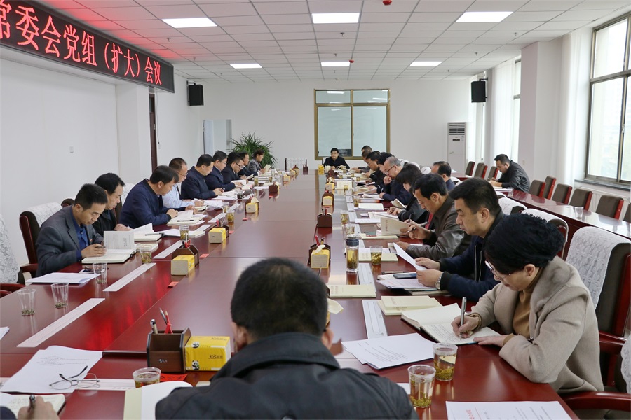 微信图片_20210406173101.jpg