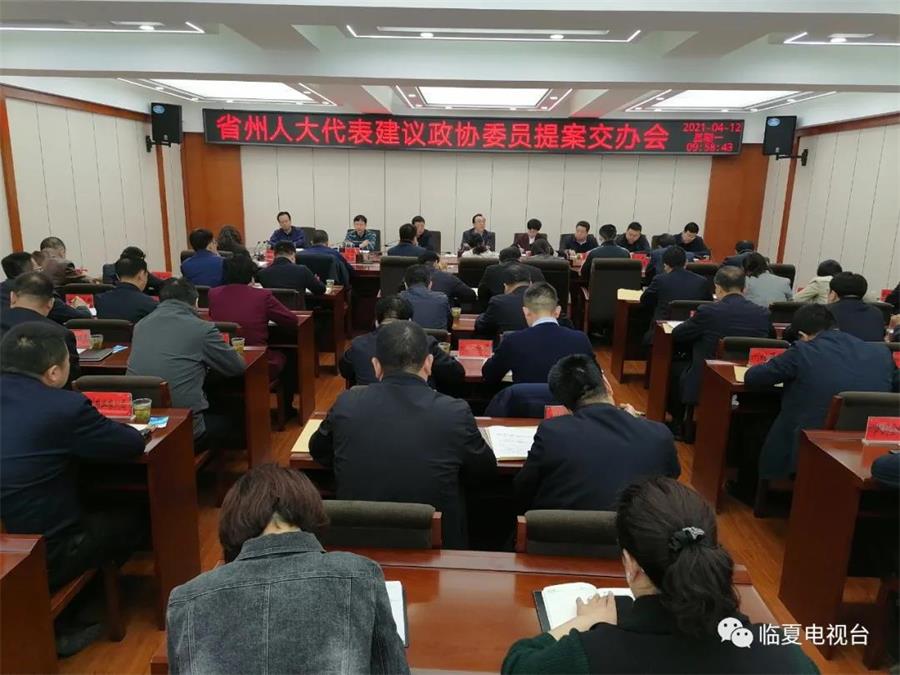 微信图片_20210413165659.jpg