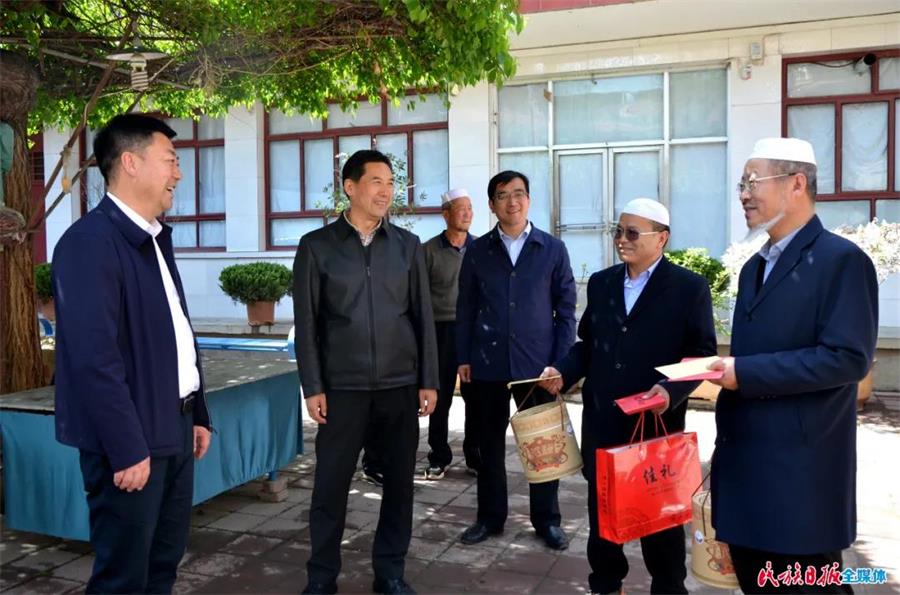 微信图片_20210501103409.jpg
