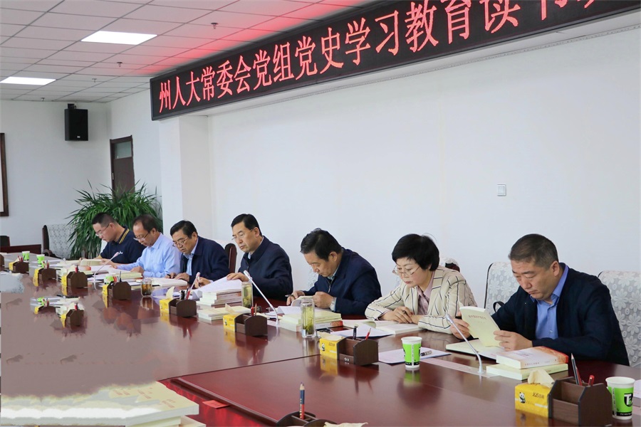 微信图片_20210607094227.jpg