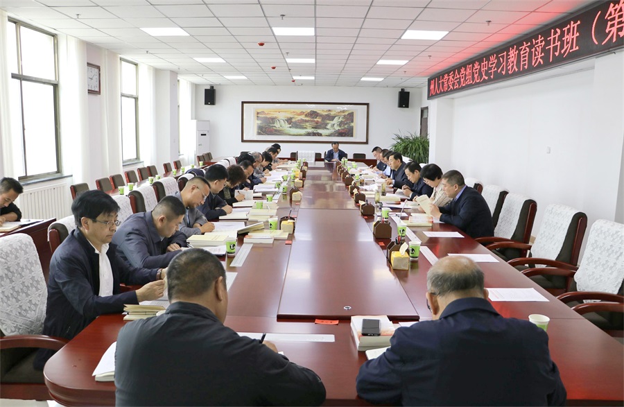 微信图片_20210607091845.jpg