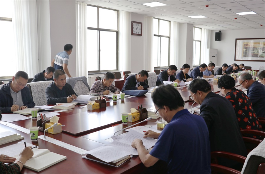 微信图片_20210617175717.jpg