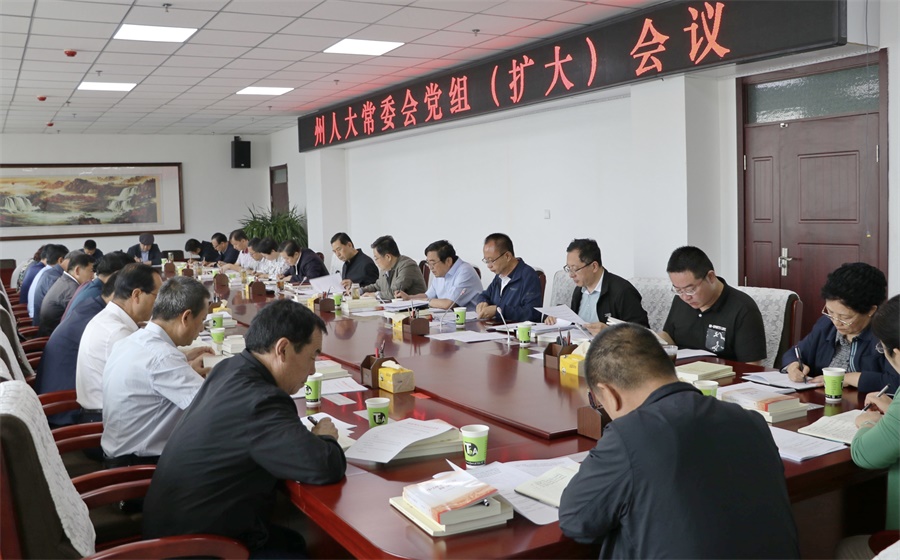 微信图片_20210622175935.jpg