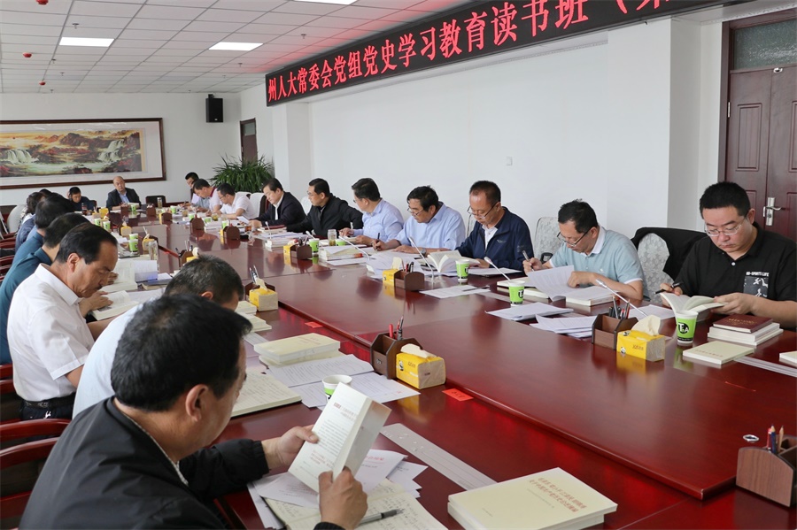 微信图片_20210622180126.jpg